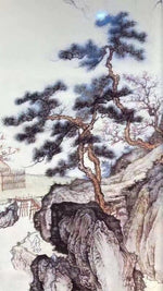 將圖片載入圖庫檢視器 Y1090003紅木雕花透雕老框鑲雙面瓷板畫屏風
